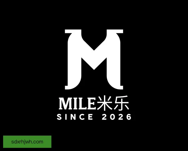 发现MILE米乐